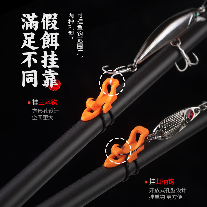 1 Set 3 Size Rings Fishing Hoo - Fishing Rod Casting ulasan dan harga