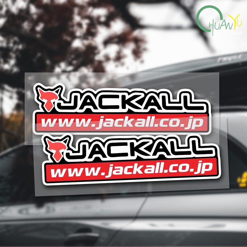 Fishing rod decal Suitable for - Fishing Rod Case ulasan dan harga